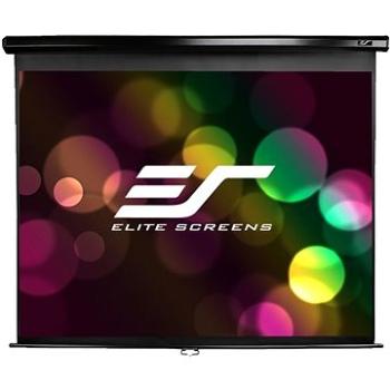 ELITE SCREENS, roleta 120"(16:9) (M120UWH2)