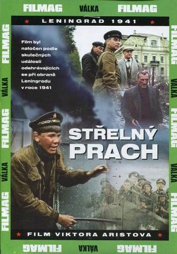 Střelný prach (DVD) (papírový obal)