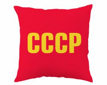 Polštář CCCP