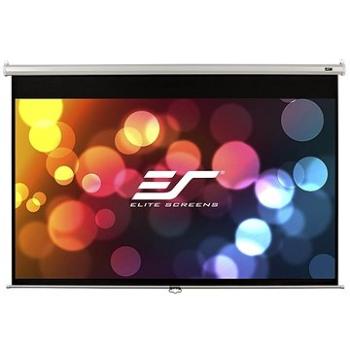 ELITE SCREENS, roleta 128" (16:10) (M128NWX)