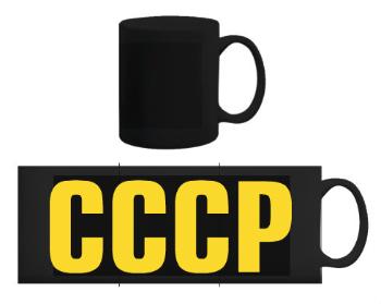 Černý hrnek CCCP