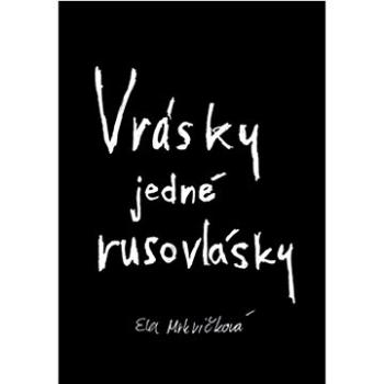 Vrásky jedné rusovlásky (978-80-88412-01-4)