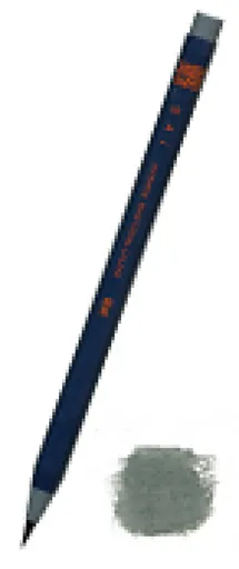 Sai akvarelové štětcové fixy – 11 Gray