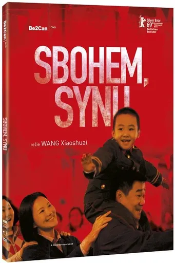 Sbohem, synu (DVD)