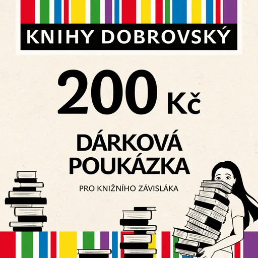 Elektronická dárková poukázka pro knižního závisláka 200 Kč