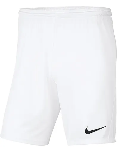 Chlapecké šortky Nike