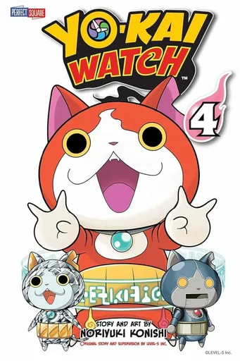 YO-KAI WATCH. VOL. 4 - Noriyuki Konishi