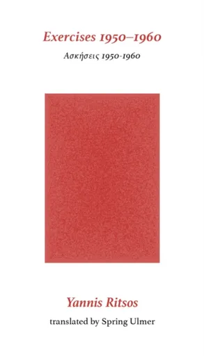 Exercises 1950â€“1960 - Yannis Ritsos