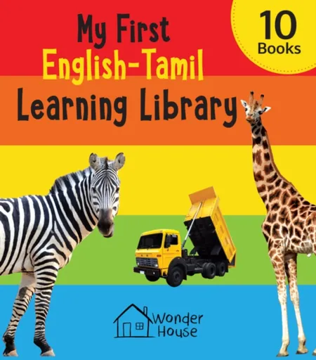 My First English -Tamil Learning Library