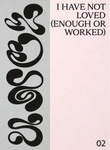 I have not loved (enough or worked) - Rachel al.