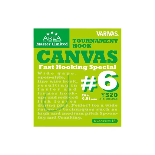 Varivas Háčky Tournament Hook Canvas 15ks - vel. 6,Varivas Háčky Tournament Hook Canvas 15ks - vel. 6
