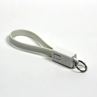 USB kabel (2.0), USB A samec - microUSB samec, 0.2m, bílý, klíčenka, DOPRODEJ