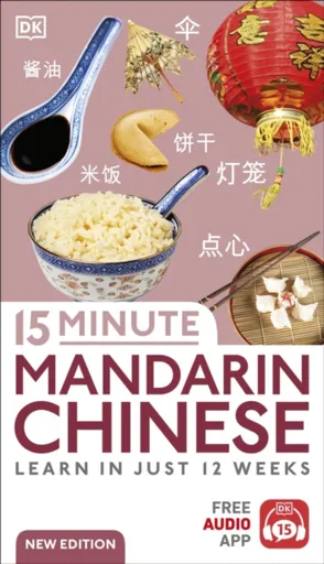 15 Minute Mandarin Chinese - DK