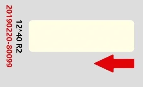 Niimbot A2A68301301, 12x40mm, 160ks, světle žluté samolepicí štítky