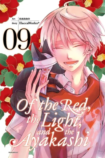 Of the Red, the Light, and the Ayakashi, Vol. 9 - Jocelyne Allen, Alexis Eckerman, Nanao Nanao, HaccaWorks* HaccaWorks*