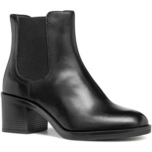 Geox D SERILDA 60 Dámská kotníková obuv, černá, velikost