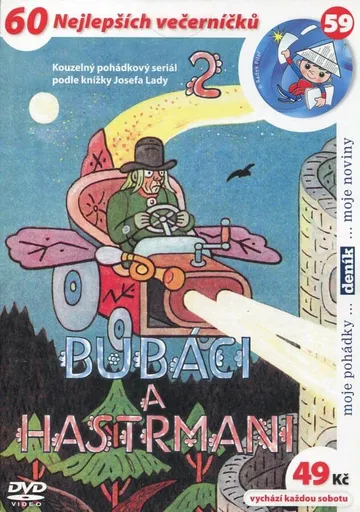 Bubáci a hastrmani 2 (papírový obal) (DVD)