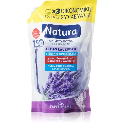 PAPOUTSANIS Natura Clean Lavender tekuté mýdlo 750 ml