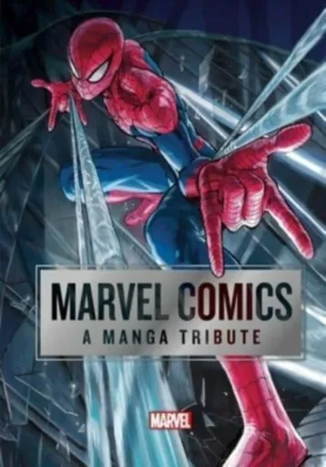 Marvel Comics: A Manga Tribute - Marvel Comics