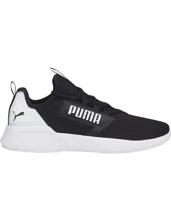 Pánské běžecké boty Puma vel. 44,5