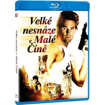 Velké nesnáze v malé Číně - Blu-ray (D01427)