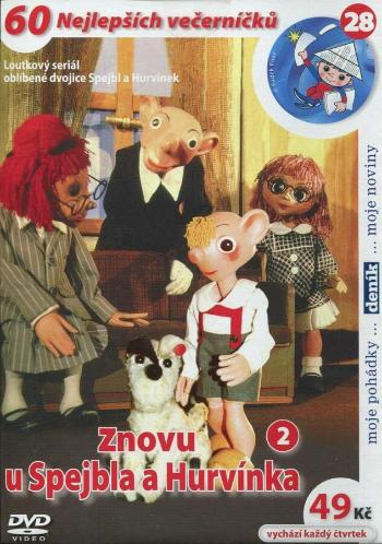 Znovu u Spejbla a Hurvínka 2 (DVD) (papírový obal)