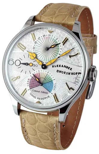 Alexander Shorokhoff Emotio Due AS.EMO2-1