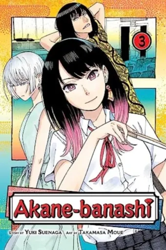 Akane-banashi, Vol. 3 - Yuki Suenaga