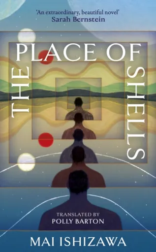 The Place of Shells - Mai Ishizawa