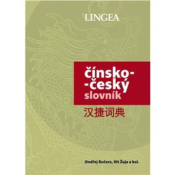 Čínsko-český slovník (978-80-7508-462-0)