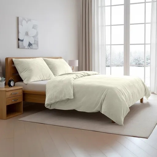 Polášek Mikroplyšové povlečení - Smetanová | 40 x 40 cm