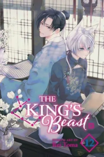 The King´s Beast, Vol. 12 - Rei Toma