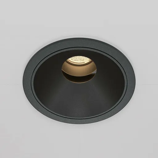 MAYTONI Vestavné svítidlo Wise 10W IP 20 DL057-10W3K-B