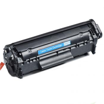 Canon CRG-703 čierna (black) kompatibilný toner