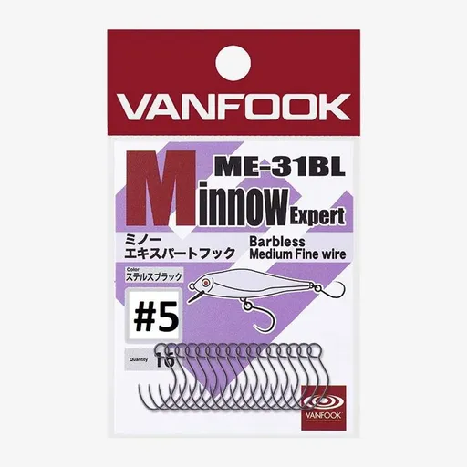 Vanfook Háčky na Woblery ME-31BL balení 16 ks,Vanfook Háčky na Woblery ME-31BL balení 16 ks