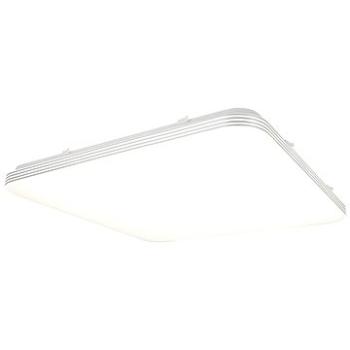 LED Stropní svítidlo AJAX LED/27W/230V (100519)