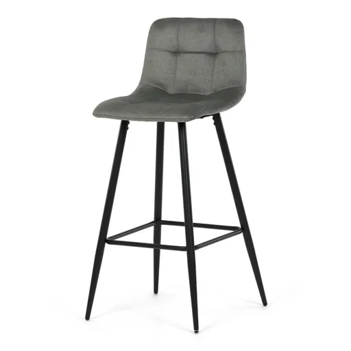 Barová židle AUB-X7015 Autronic