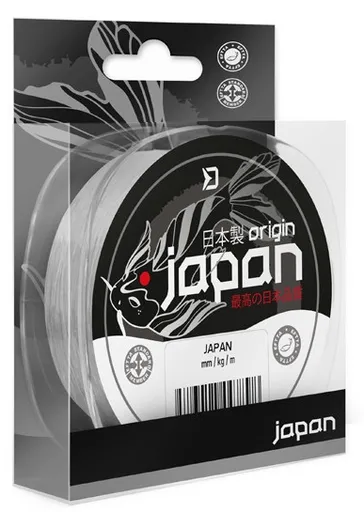 Delphin vlasec japan origin ultra čirá - průměr 0,128 mm / nosnost 1,41 kg / návin 200 m