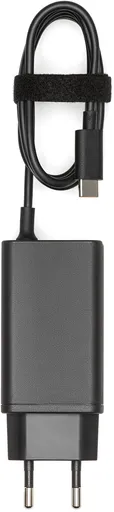 DJI 65W Portable Charger(EU) (CP.MA.00000467.01)