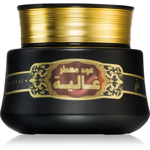 Khadlaj Bakhoor Oud Muattar Ghaliya kadidlo 35 g
