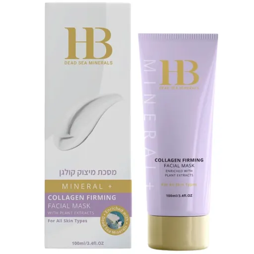 HB Dead Sea Minerals – Kolagenová zpevňující pleťová maska 100 ml