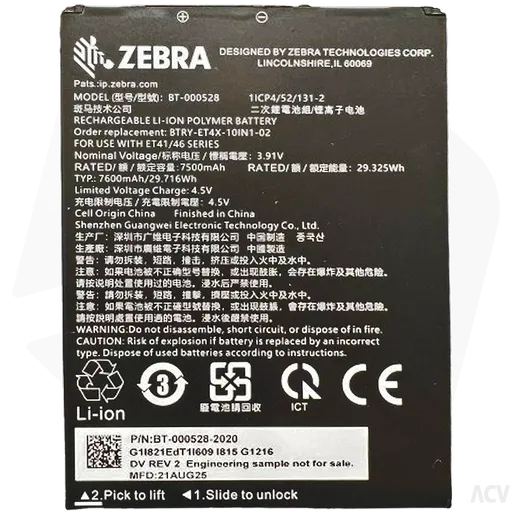 Zebra BTRY-ET401-10INC-01 internal Standard Battery, 10