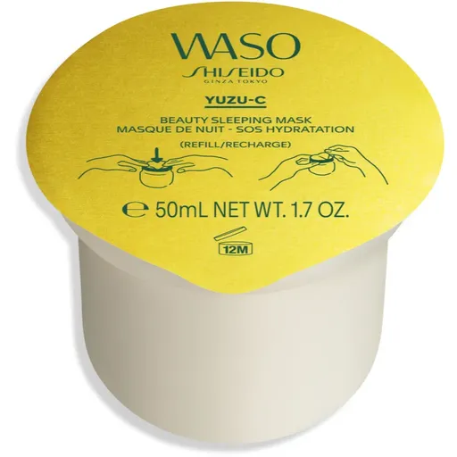 Shiseido Waso Yuzu-C noční maska na obličej náhradní náplň 50 ml