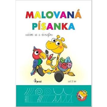 Malovaná písanka: Učíme se s žirafou (978-80-7353-891-0)