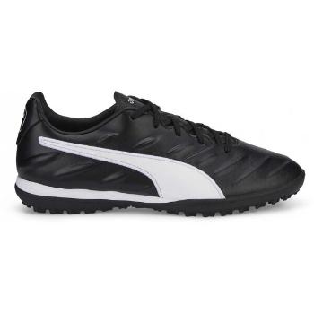 Puma KING PRO 21 TT Pánské turfy, černá, velikost 44.5