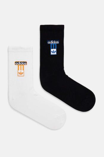 Ponožky adidas Originals 2-pack bílá barva, IW8521