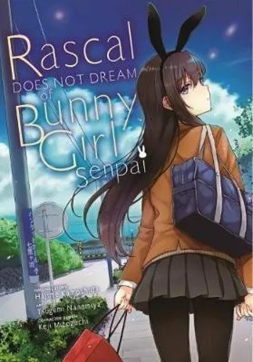 Rascal Does Not Dream of Bunny Girl Senpai (manga) - Phil Christie, Hajime Kamoshida, Tsugumi Nanamiya, Keji Mizoguchi