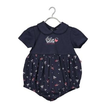 BLUE SEVEN Baby player dark blue