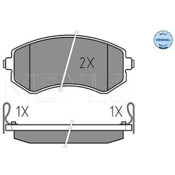 MEYLE Brzdové destičky zadní (0252350216/W)