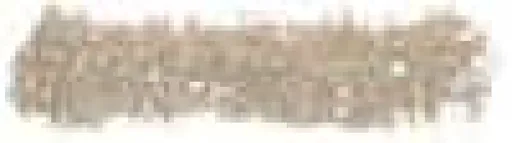 Sennelier olejový pastel 5ml – 015 Reddish Brown Grey